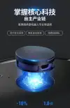 The Koyu Little Black Box laser sweeping robot is an intelligent household fully automatic sweeping, vacuuming and mopping all-in-one machine Application Scenario